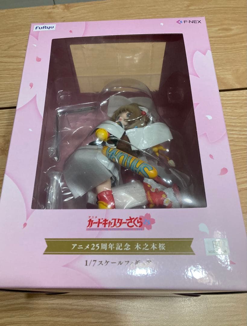 木之本桜 Furyu フィギュア