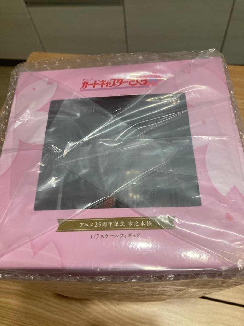 木之本桜 Furyu フィギュア