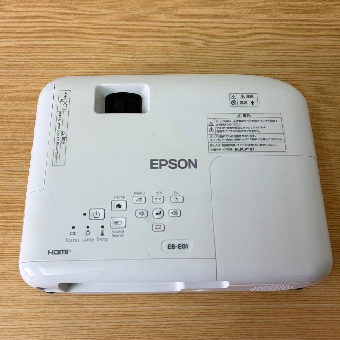 EPSON プロジェクター EB-E01