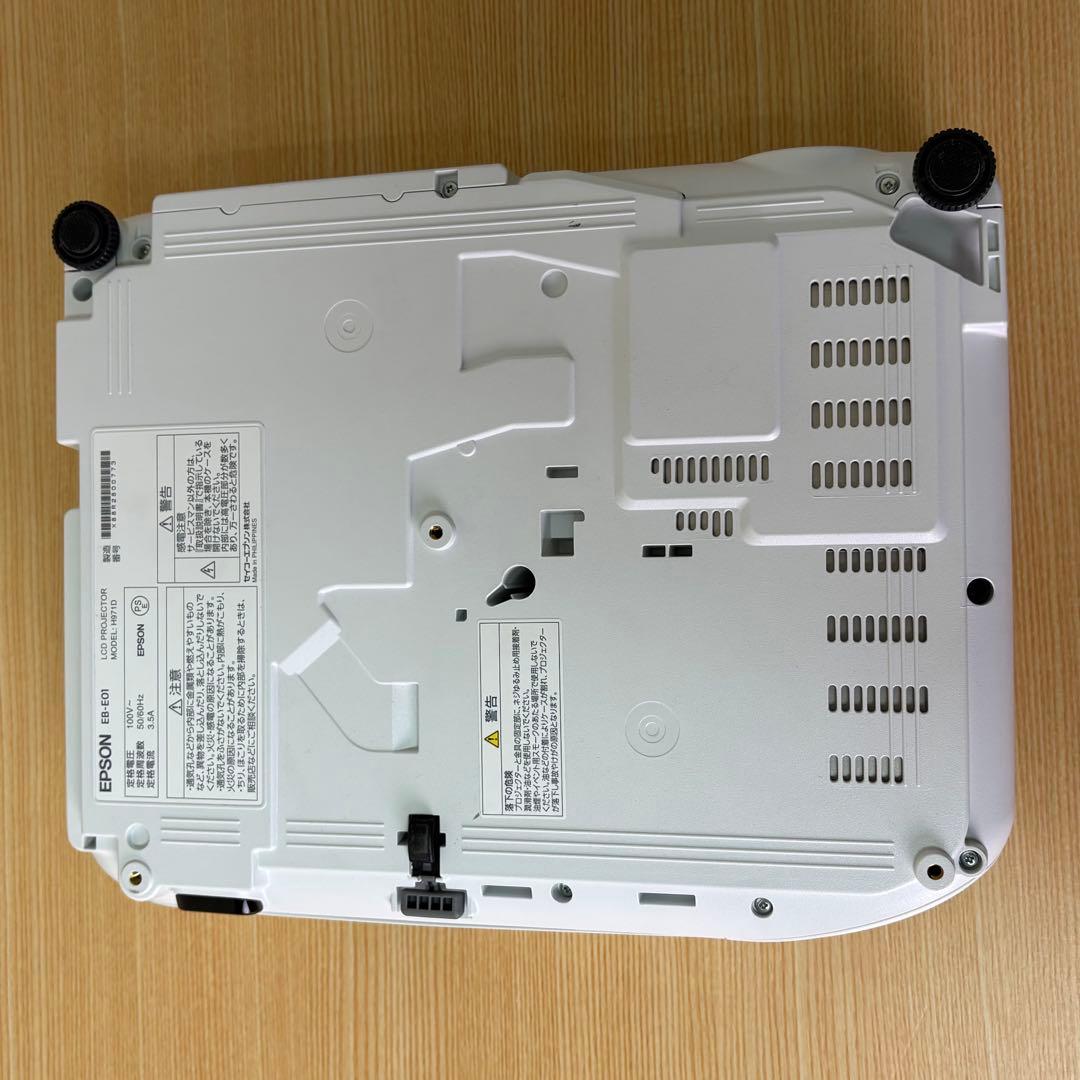 EPSON プロジェクター EB-E01