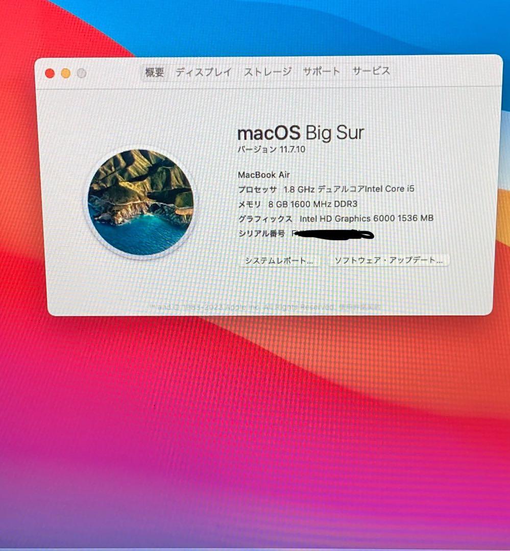 MacBook本体 MacBook Air 13 inch i5 8GB 256GB 2017