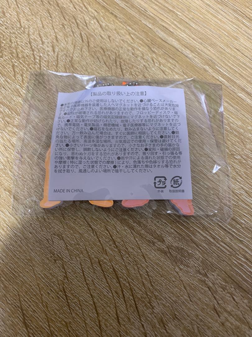 M!LK ひっつきーほるだー　さのじん