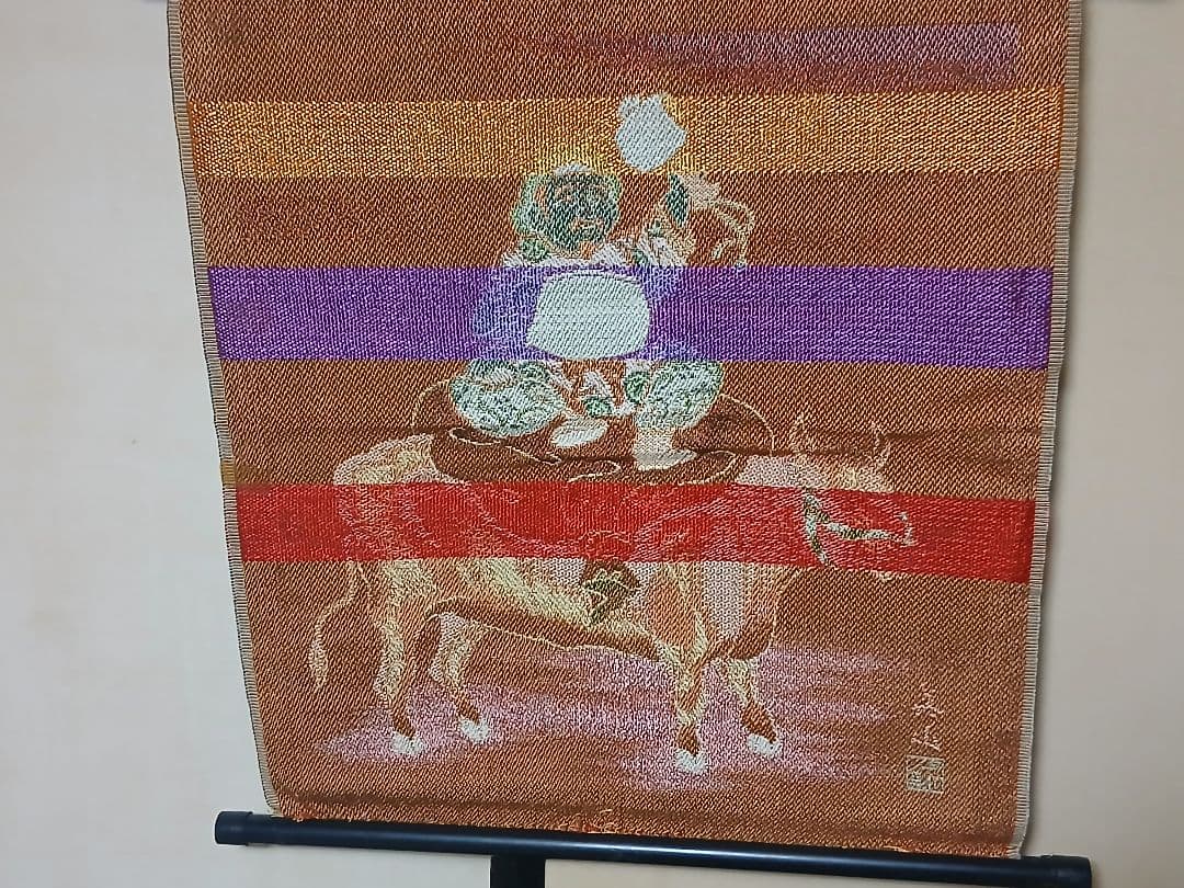 美山 刺繍 掛軸 大黒天と牛