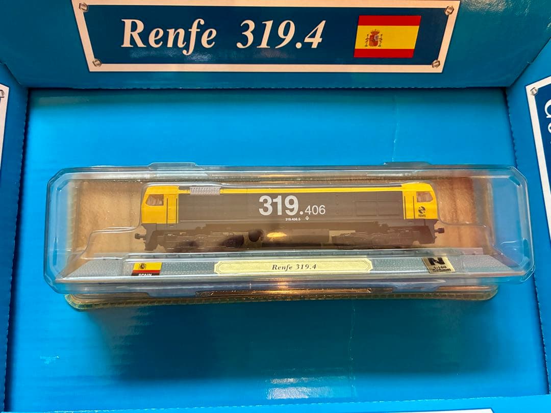 世界の鉄道シリーズ 9〜15巻 7種セット 廃盤レア