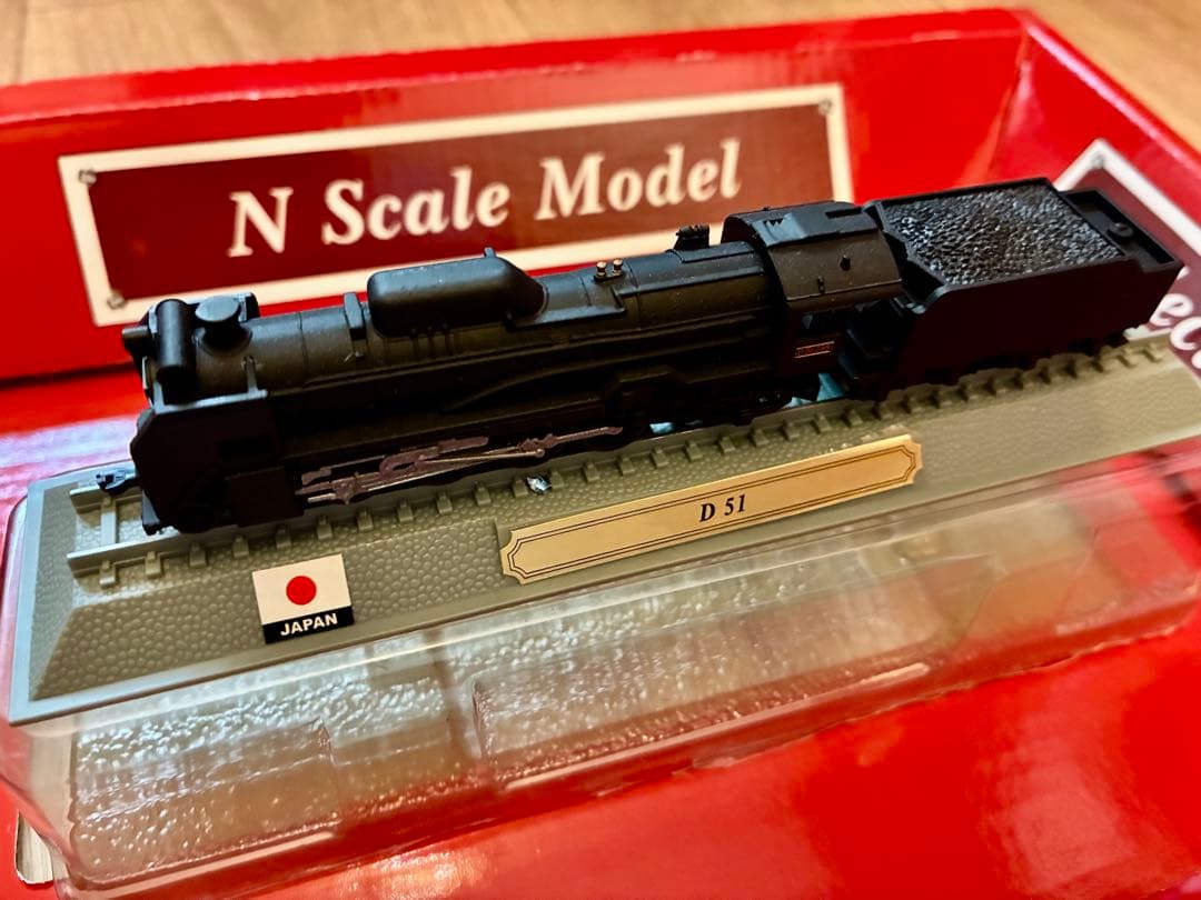 世界の鉄道シリーズ 9〜15巻 7種セット 廃盤レア