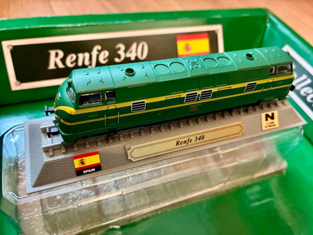 世界の鉄道シリーズ 9〜15巻 7種セット 廃盤レア