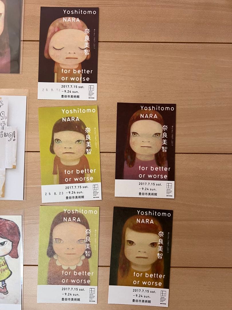 Yoshitomo Nara 奈良美智　ポストカードとチケット