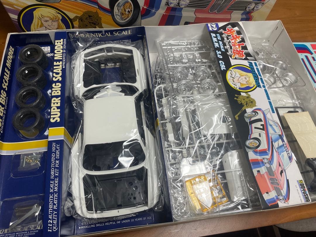 サーキットの狼  3.0 CSL 1:12 童友社