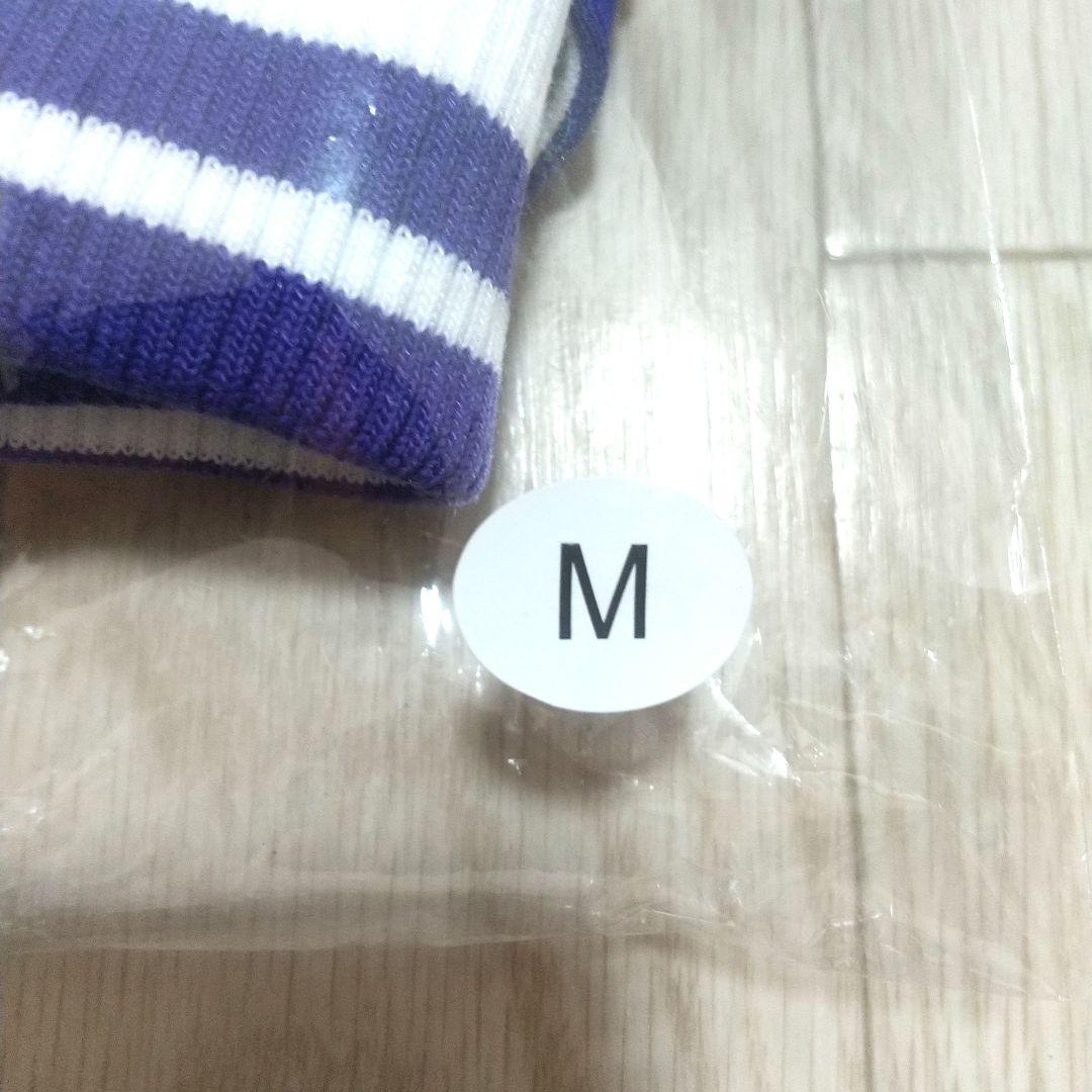 乃木坂46 増田三莉音 Mサイズ ジャージ