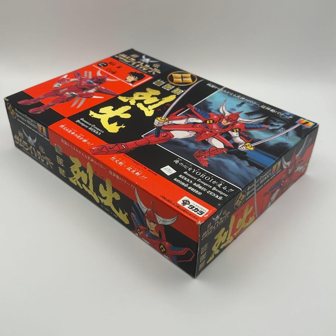 サムライトルーパー 超弾動　烈火