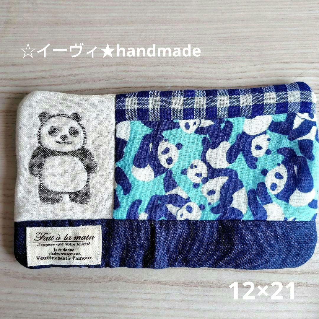 パンダさんがいっぱい　fuwara 8重ガーゼ　ハーフ ハンカチ