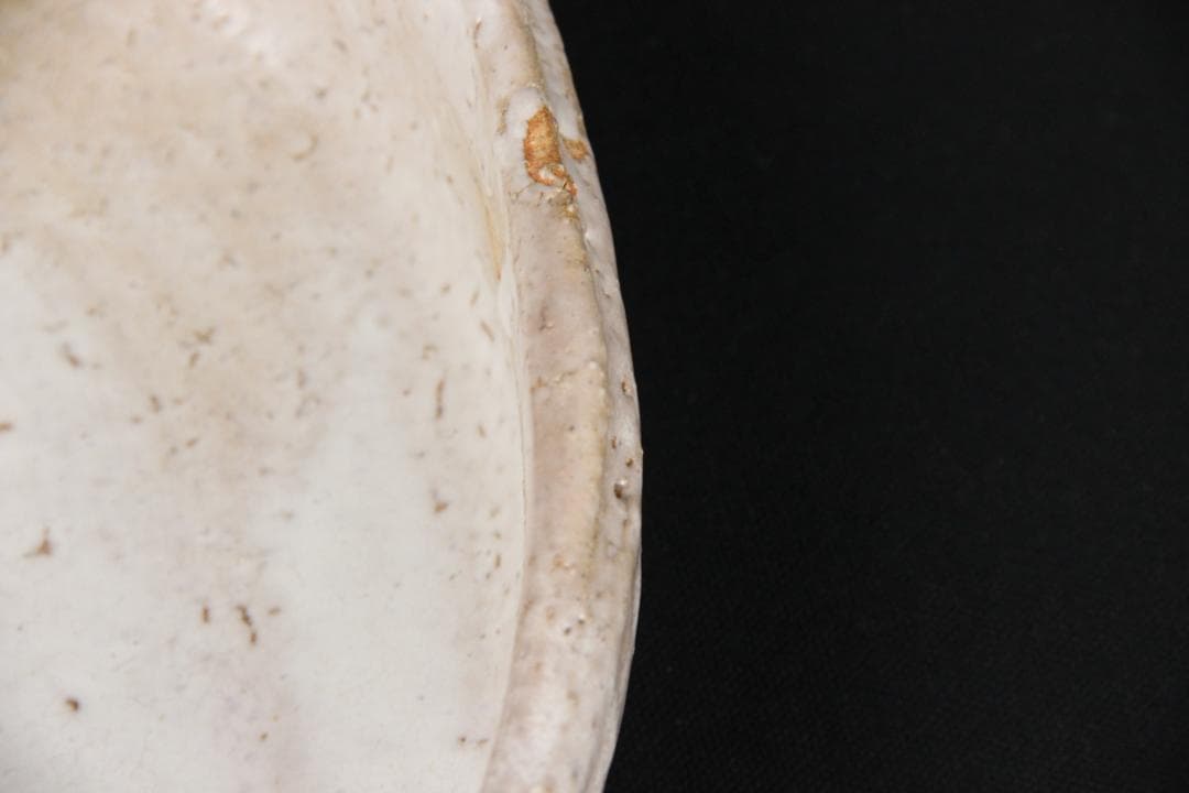 茶道具　十一代 三輪休雪 萩焼　平皿　鉢 共箱 FJ9-9