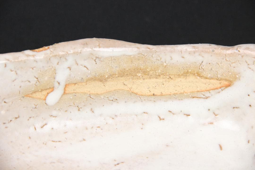 茶道具　十一代 三輪休雪 萩焼　平皿　鉢 共箱 FJ9-9