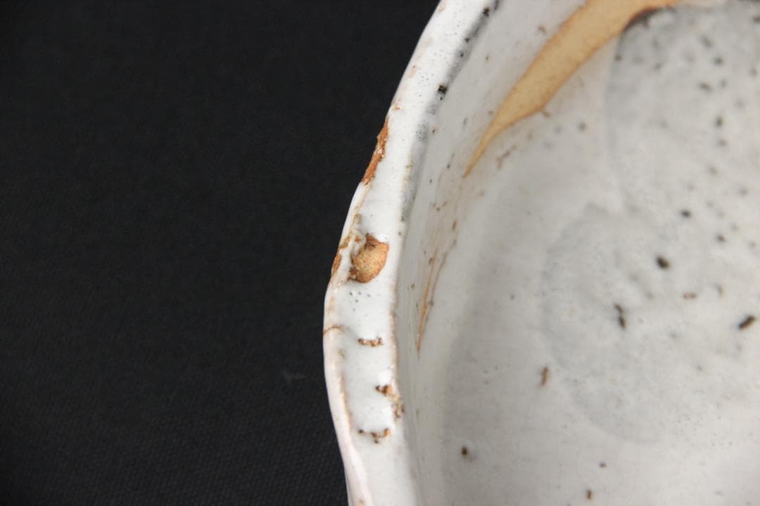 茶道具　十一代 三輪休雪 萩焼　平皿　鉢 共箱 FJ9-9