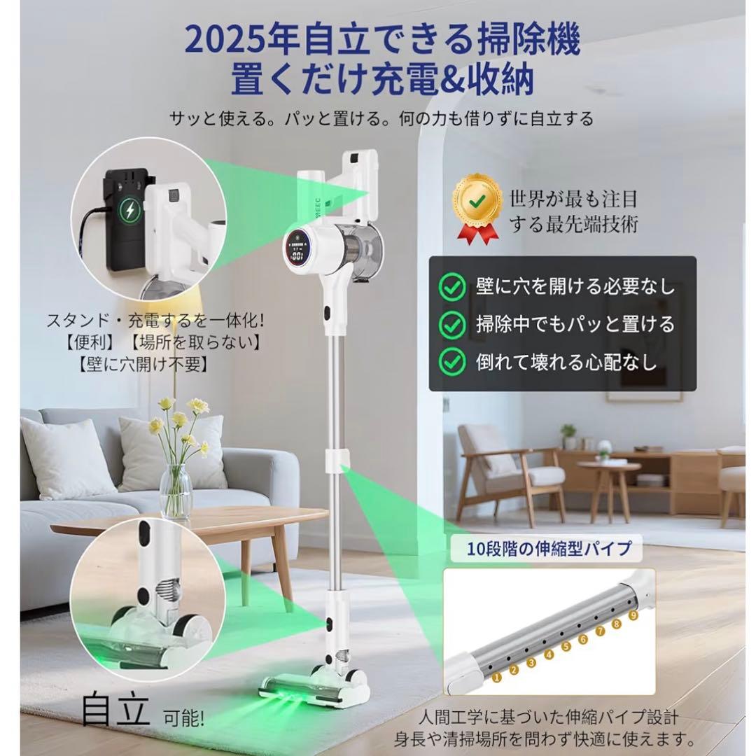 【新品.未使用】サイクロン　コードレス　AI汚れ自動検知 55Kpa超強力吸引