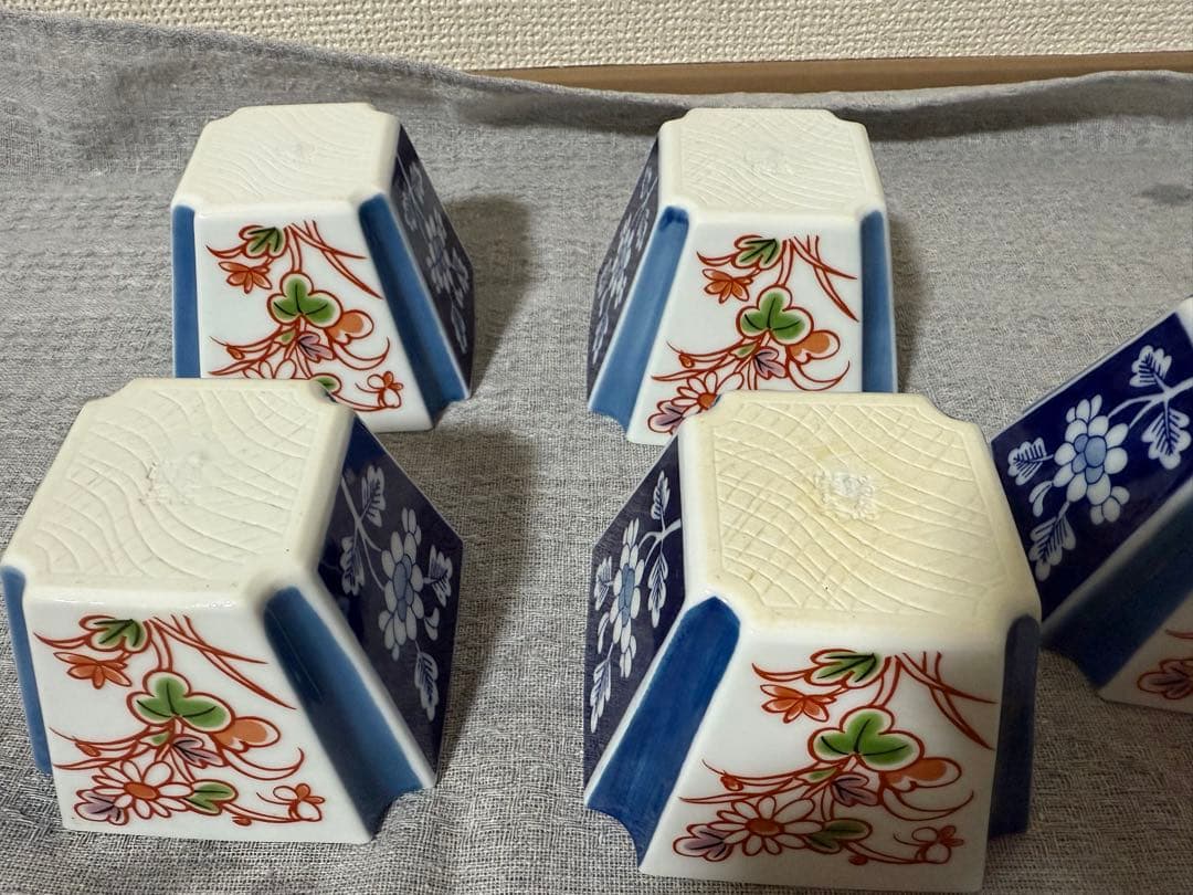 陶器 和食器 小鉢 5つセット
