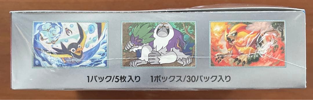 ポケカ　トリプレットビート　シュリンク付き　1BOX 箱のミシン目破れあり