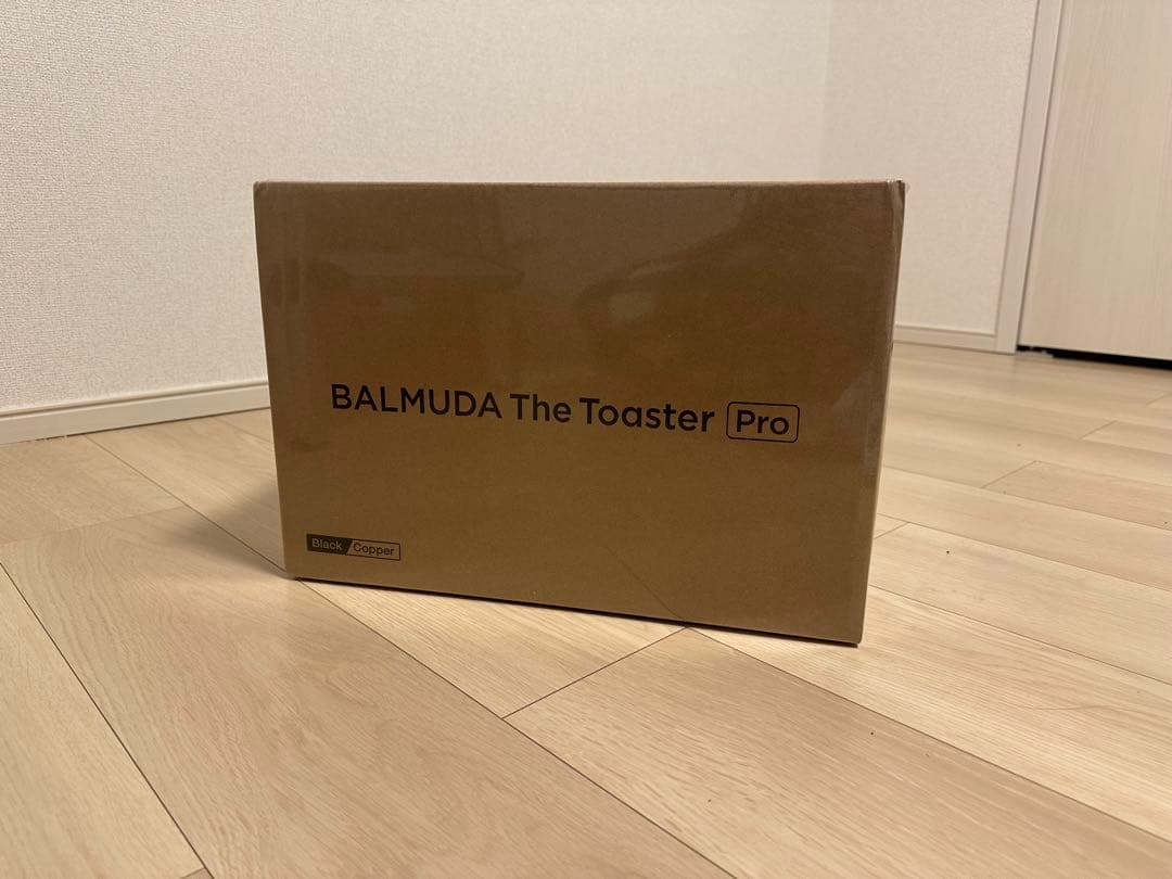 BALMUDA The Toaster Pro ブラック　トースター　新品未開封