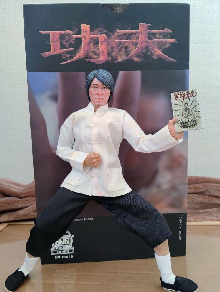 映画[カンフーハッスル(チャウ•シンチー)]1/6サイズ希少品!