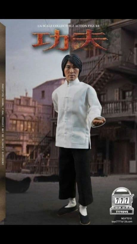 映画[カンフーハッスル(チャウ•シンチー)]1/6サイズ希少品!