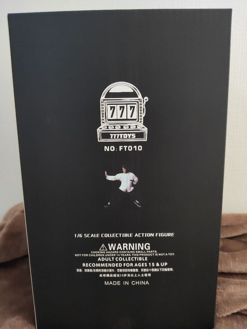 映画[カンフーハッスル(チャウ•シンチー)]1/6サイズ希少品!