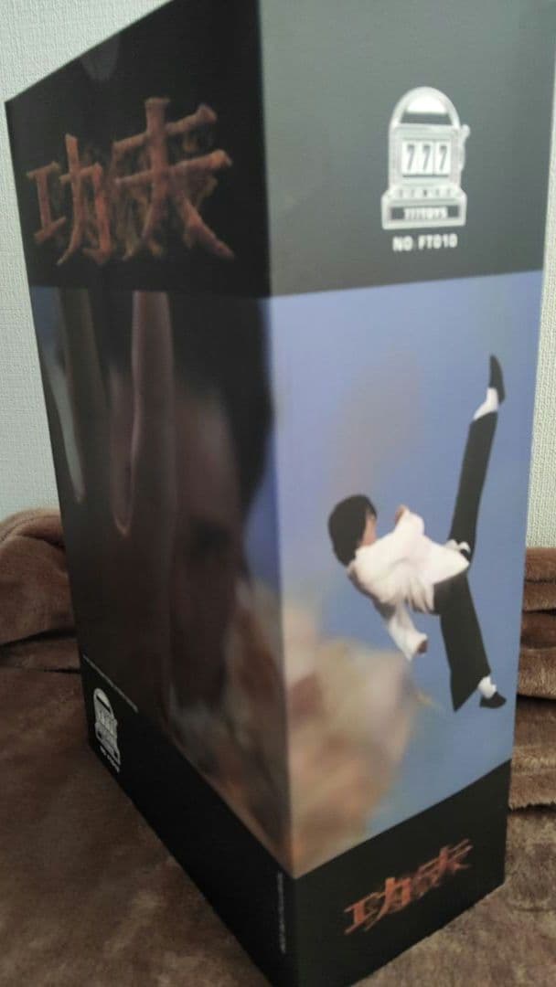 映画[カンフーハッスル(チャウ•シンチー)]1/6サイズ希少品!