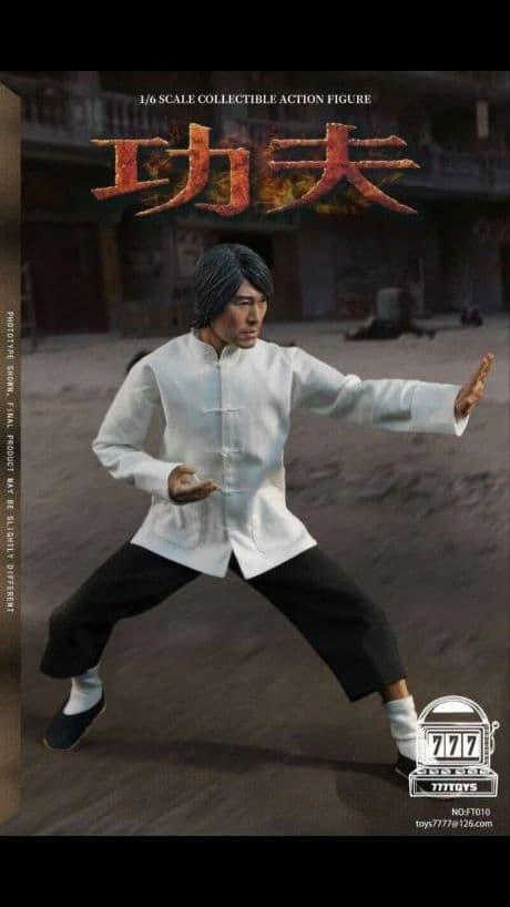 映画[カンフーハッスル(チャウ•シンチー)]1/6サイズ希少品!