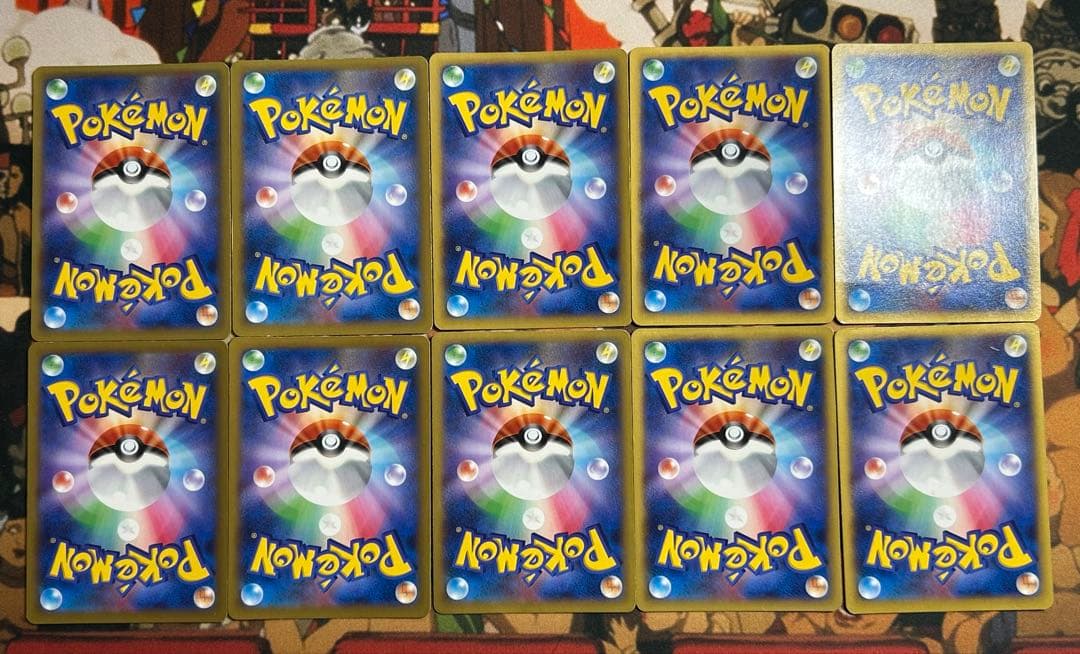 MリザードンEX RR 002/021 10枚