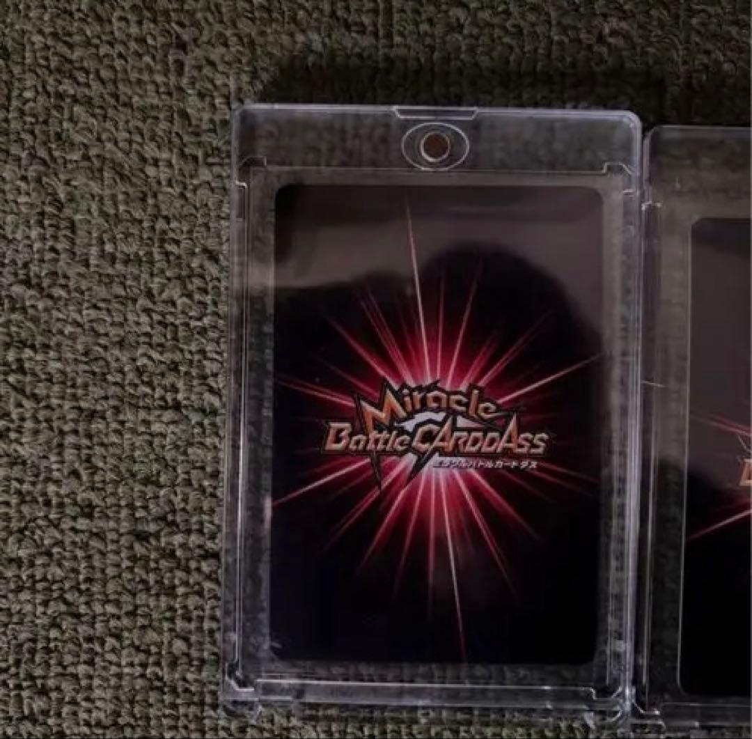 ミラクルバトルカードダス　ゴテンクス3 特価品