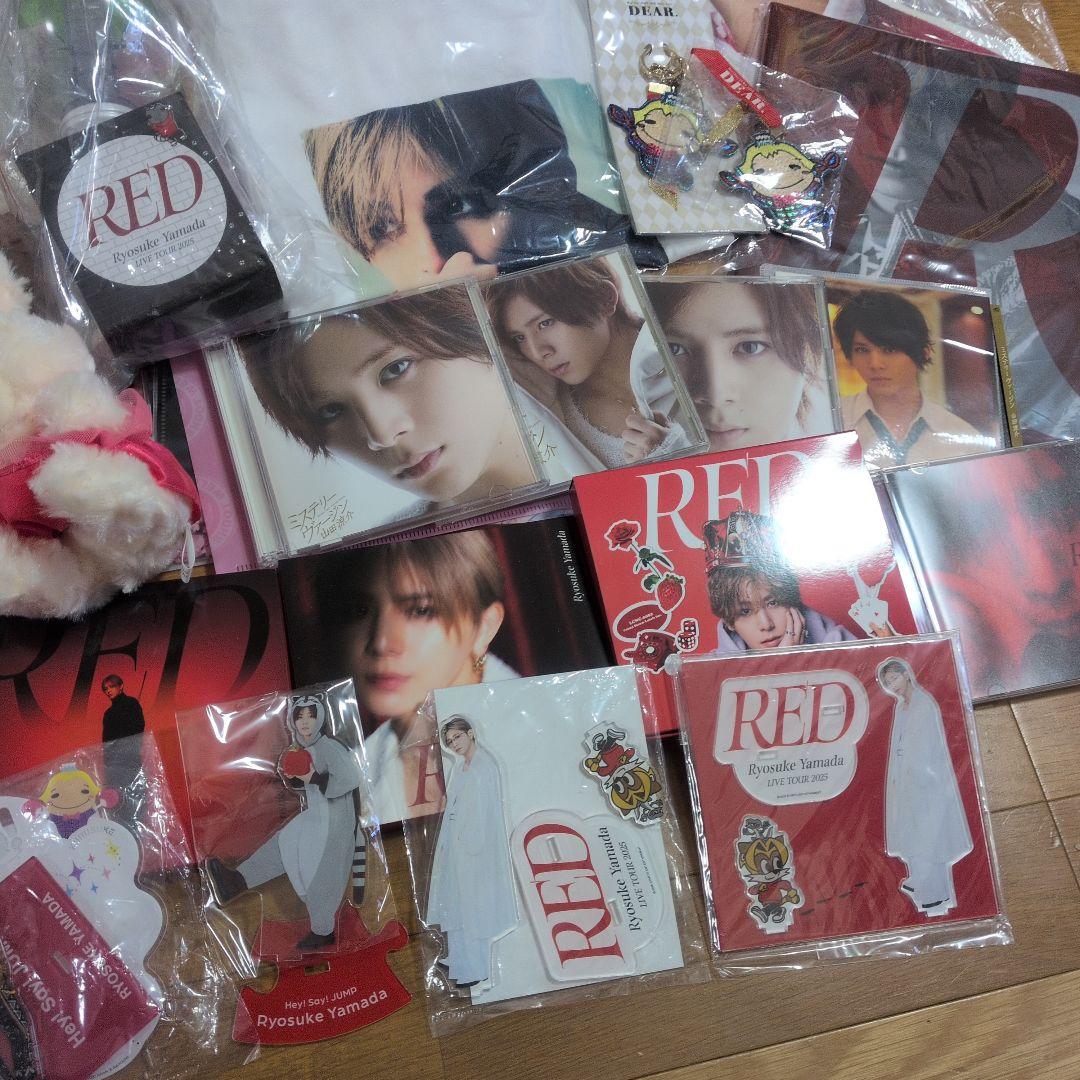 山田涼介　グッズ　まとめ売り　セット