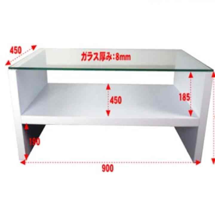 ホワイトテーブル