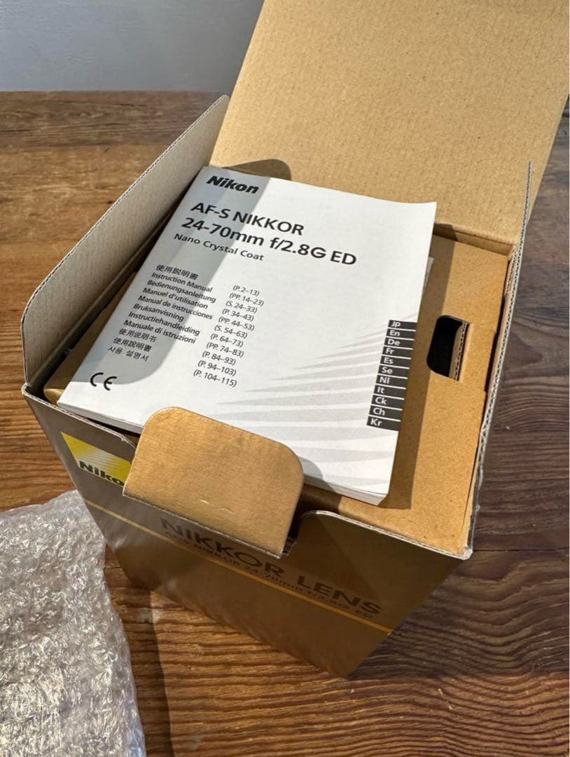 ニコン NIKON AF-S 24-70mm F2.8 G ED