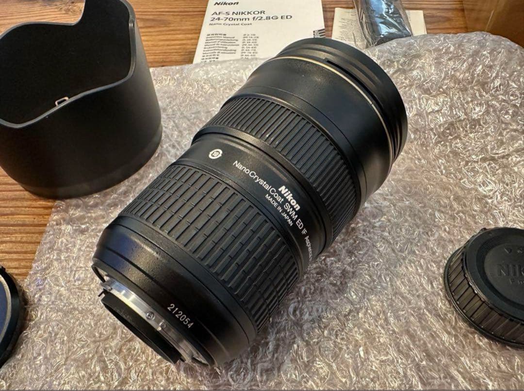 ニコン NIKON AF-S 24-70mm F2.8 G ED