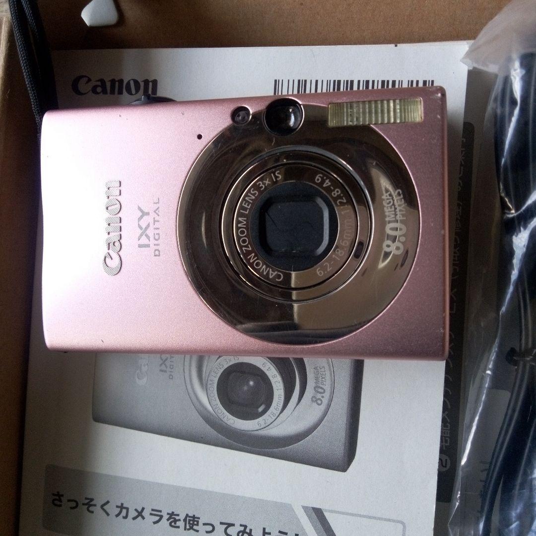 Canon IXY DIGITAL 2015 ピンク 本体