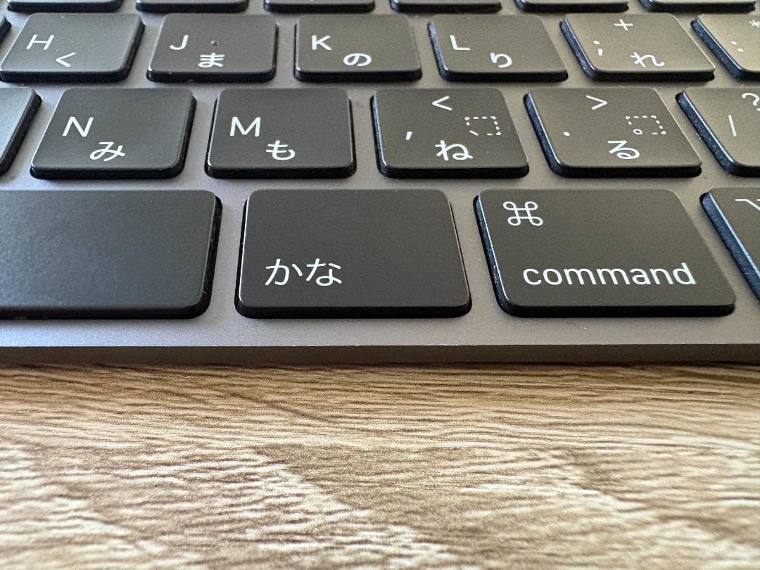 Apple Magic Keyboard（テンキー付き）- 日本語（JIS）