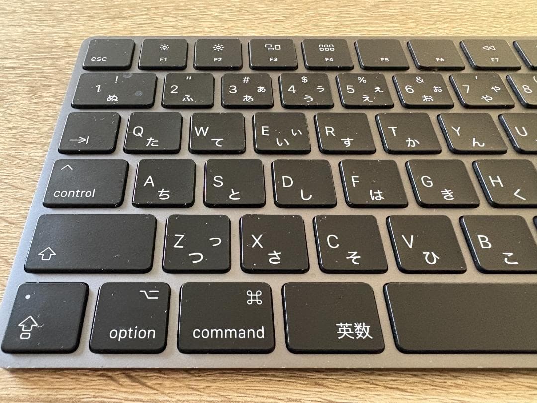Apple Magic Keyboard（テンキー付き）- 日本語（JIS）