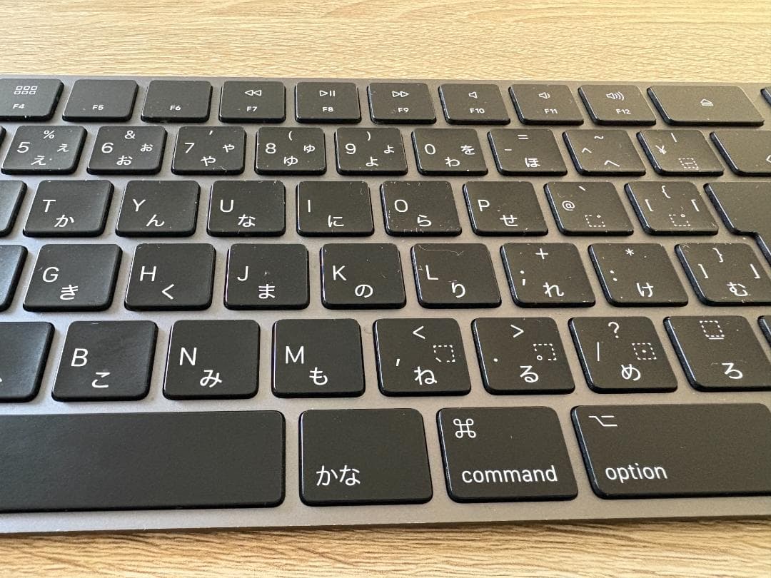 Apple Magic Keyboard（テンキー付き）- 日本語（JIS）