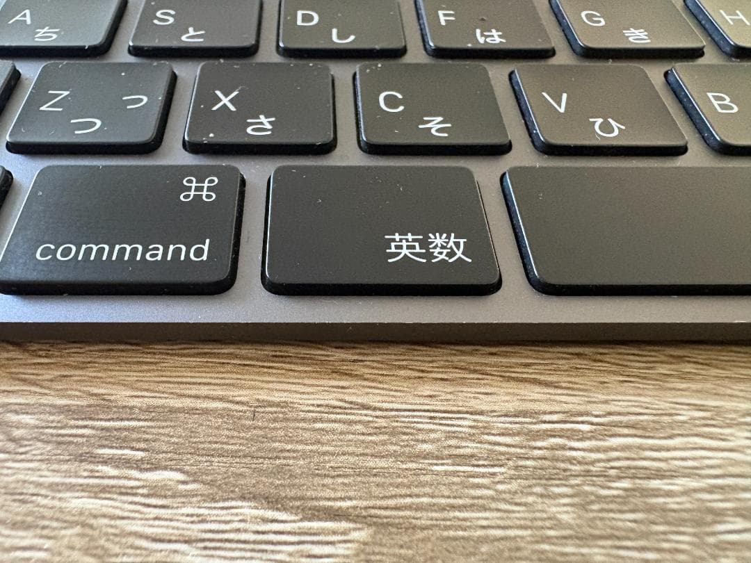 Apple Magic Keyboard（テンキー付き）- 日本語（JIS）