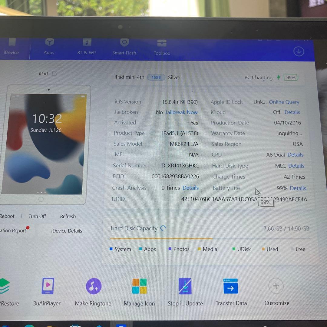 483【早い者勝ち】iPad mini4 第4世代 16GB WIFIモデル☆