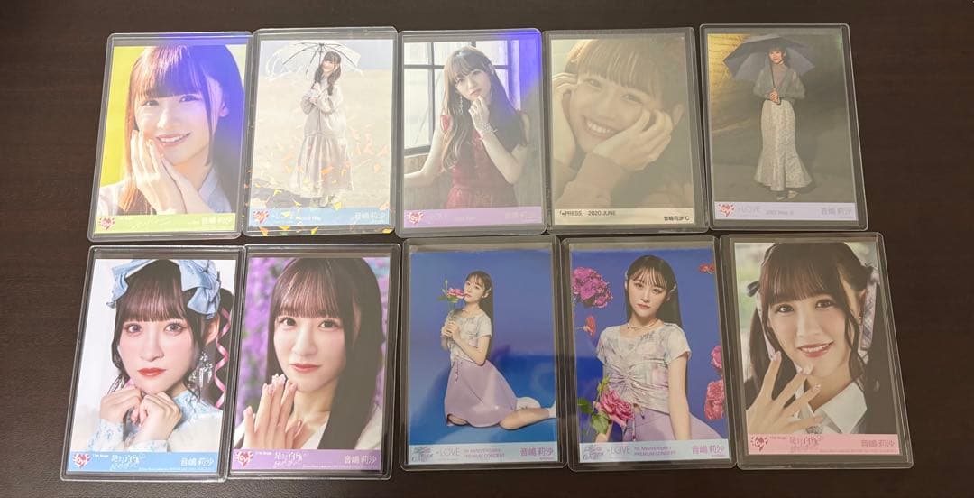 ＝LOVE 音嶋莉沙 グッズセット