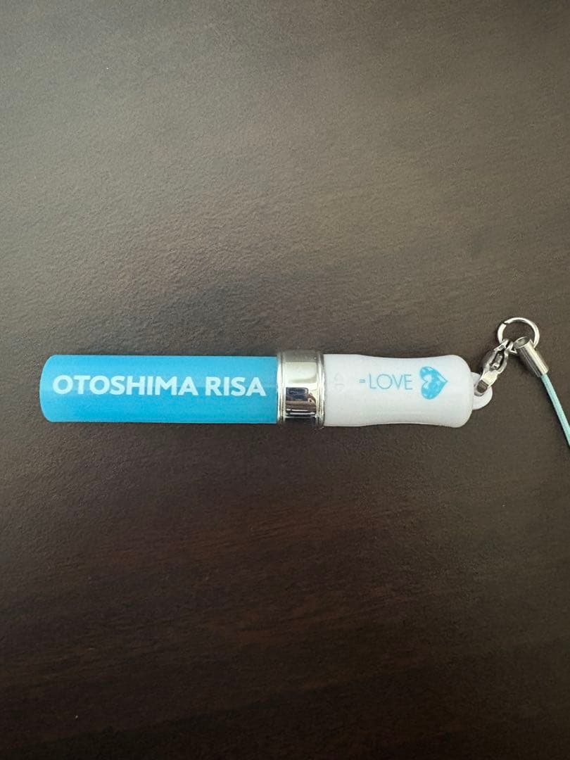 ＝LOVE 音嶋莉沙 グッズセット