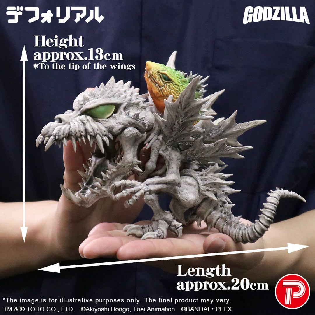 【値引き中】デフォリアル　デジモン　3体