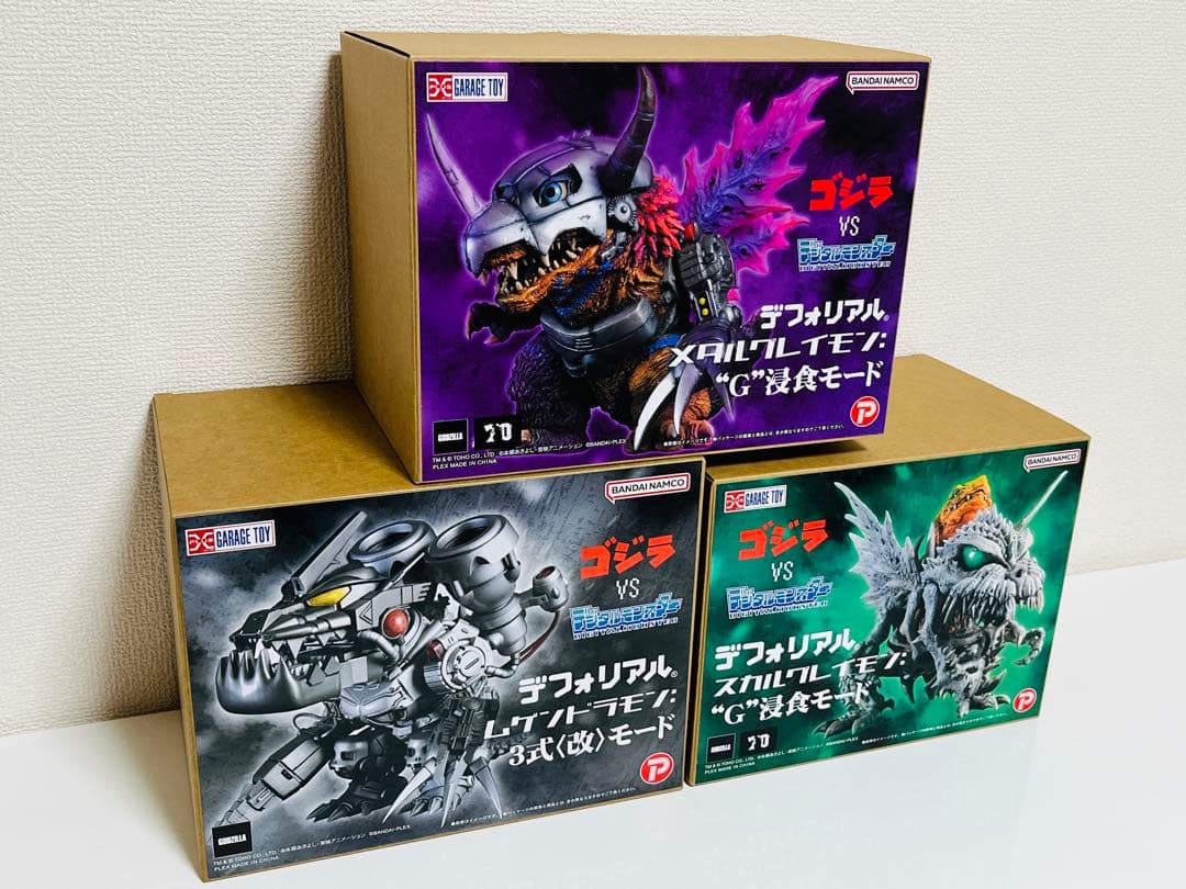 【値引き中】デフォリアル　デジモン　3体