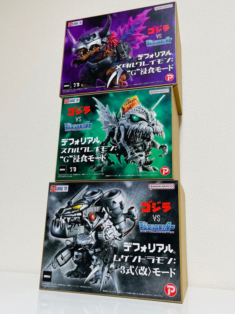 【値引き中】デフォリアル　デジモン　3体