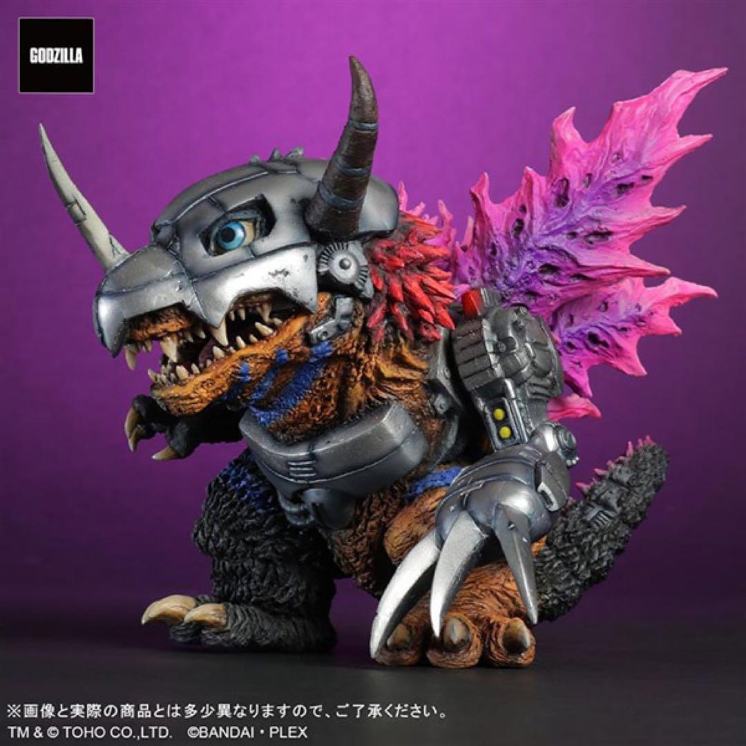 【値引き中】デフォリアル　デジモン　3体