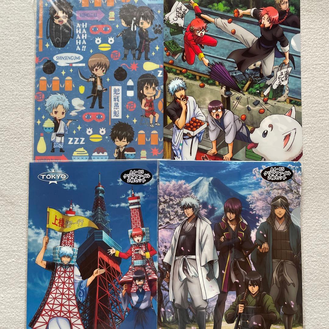 銀魂 クリアファイル 下敷き まとめ売り
