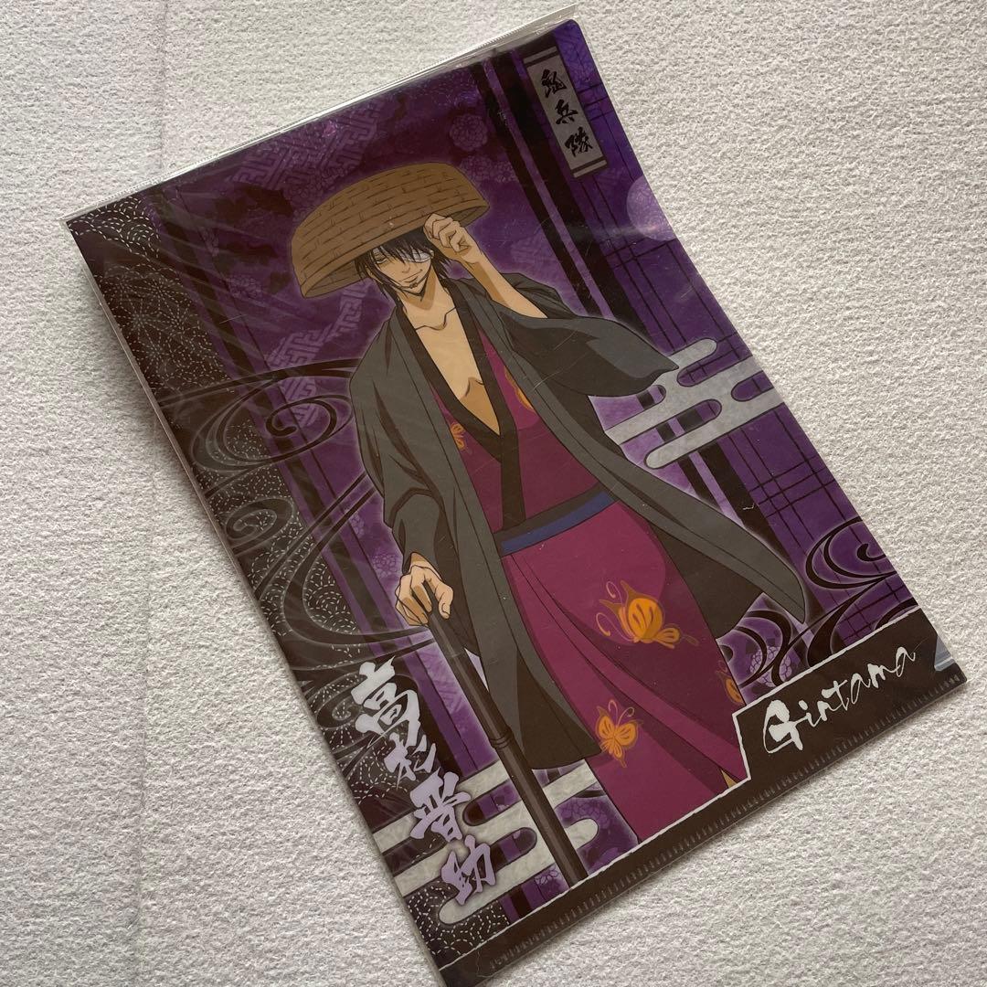 銀魂 クリアファイル 下敷き まとめ売り