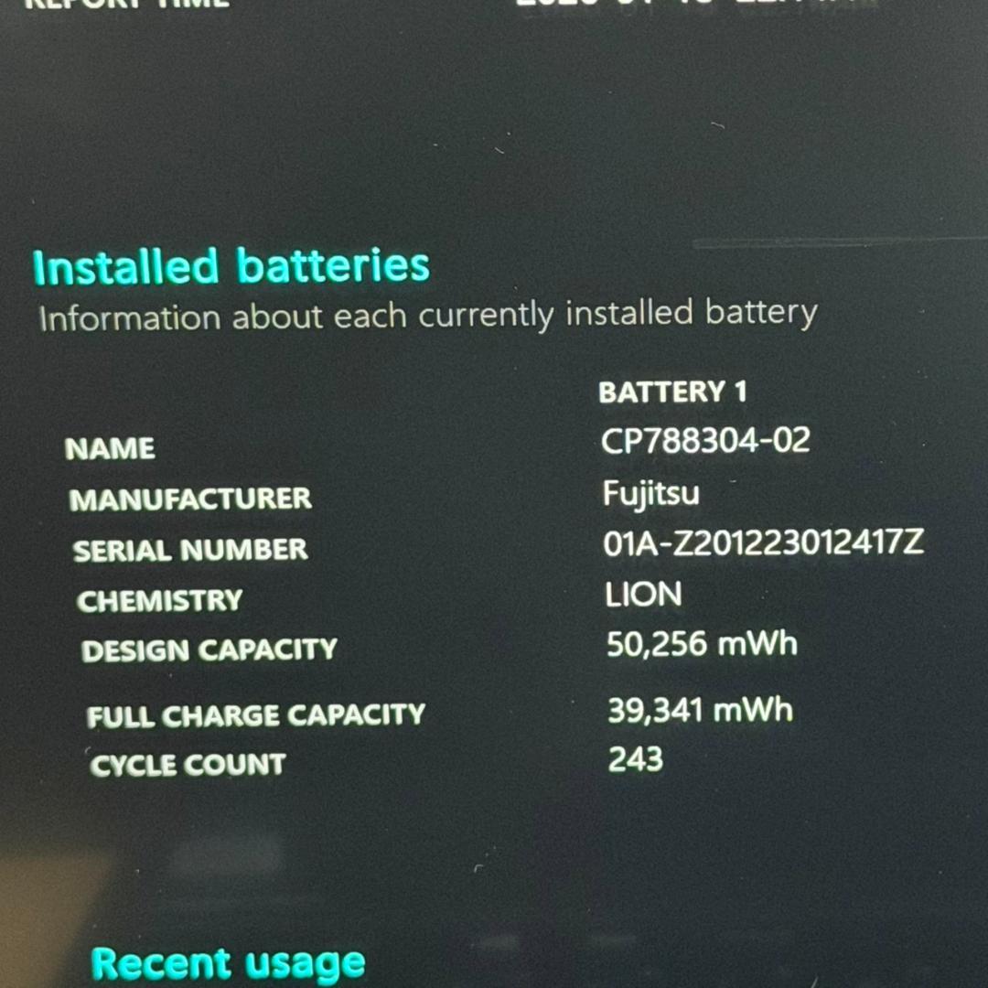 ✨即戦力✨タッチ 10世代 富士通 Core i5 8GB SSD256GB