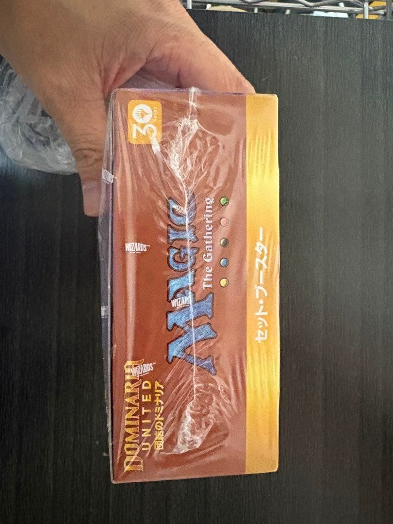 MTG 団結のドミナリア セットブースター 日本語 未開封