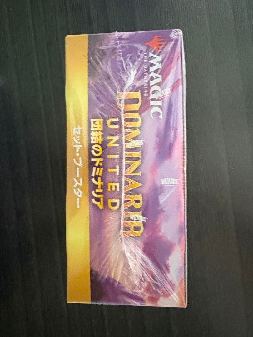 MTG 団結のドミナリア セットブースター 日本語 未開封
